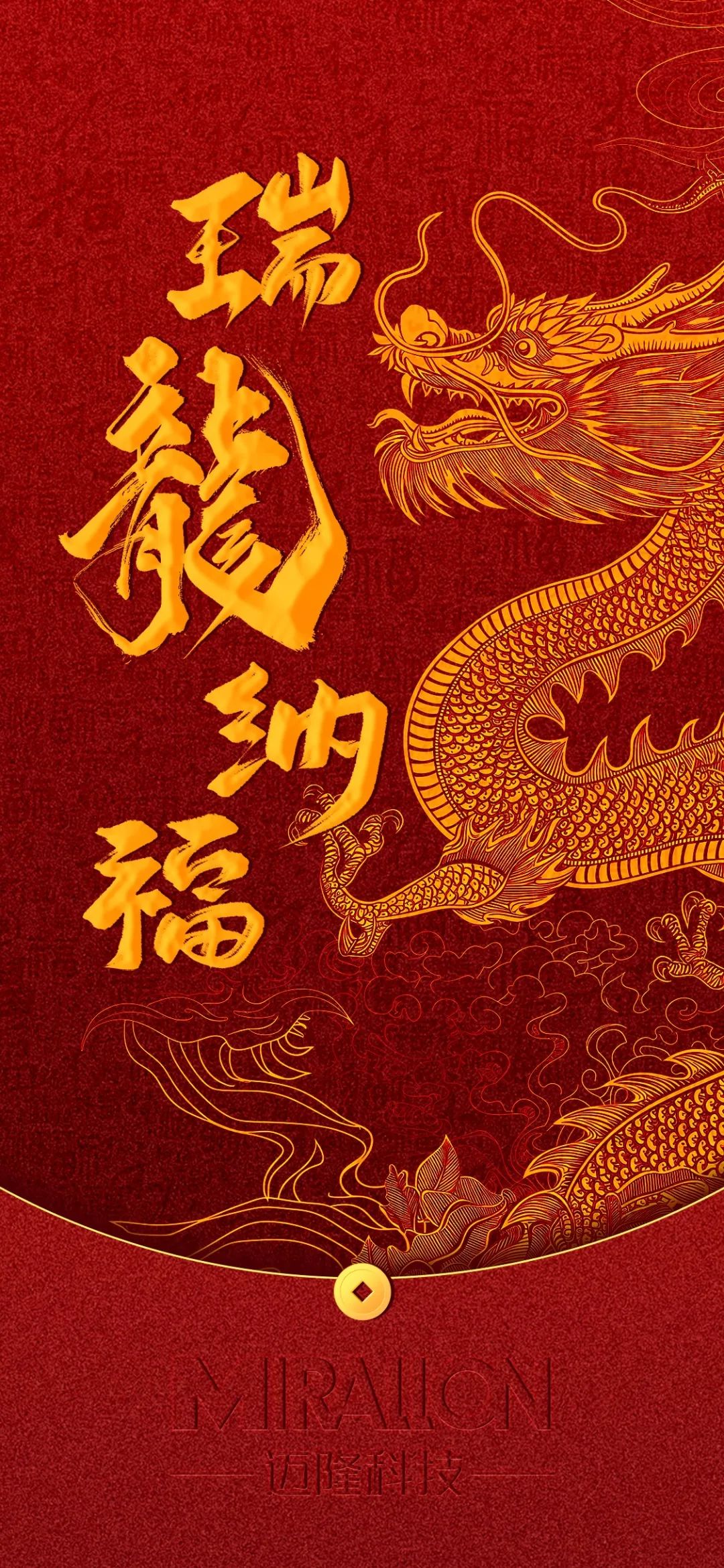 亚太娱乐
